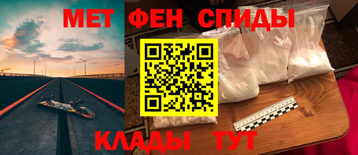 Amphetamine  Амфетамин VHQ  Вход с VPN  Лобня 