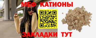 МДМА Бузулук