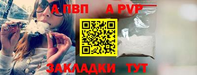 дурь Бугуруслан