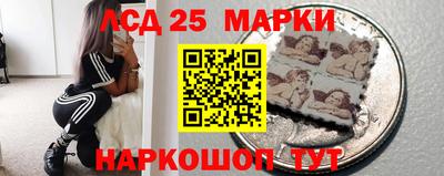 дурь Бугуруслан