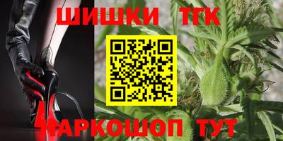 МДМА Бузулук