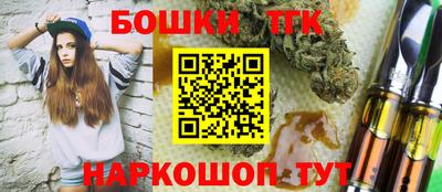 МДМА Бузулук