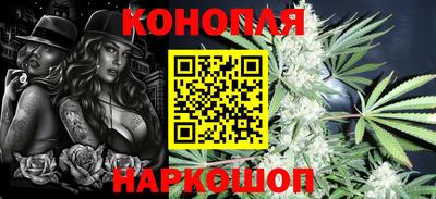 винт Будённовск