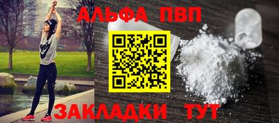 дурь Бугуруслан