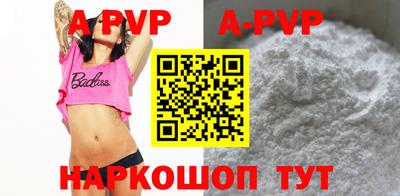 дурь Бугуруслан