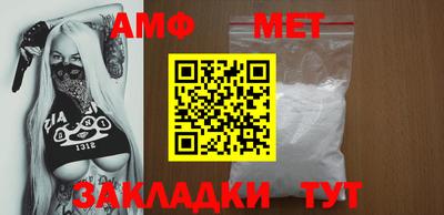 дурь Бугуруслан