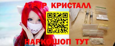 МДМА Бузулук