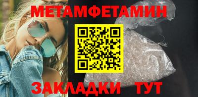 дурь Бугуруслан