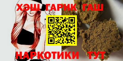 винт Будённовск