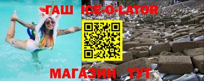 МДМА Бузулук