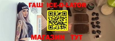 дурь Бугуруслан