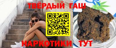 винт Будённовск