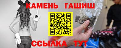 дурь Бугуруслан