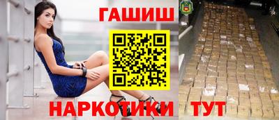 МДМА Бузулук