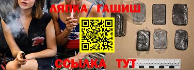 дурь Бугуруслан
